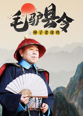 色丁香婷婷